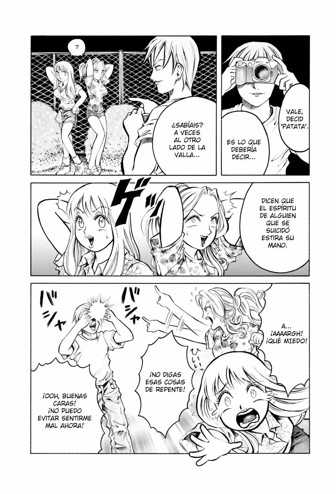 Majonna - Rei Mikamoto's Extra Works - Capítulo 8 - Página 3 - LectorTMOo