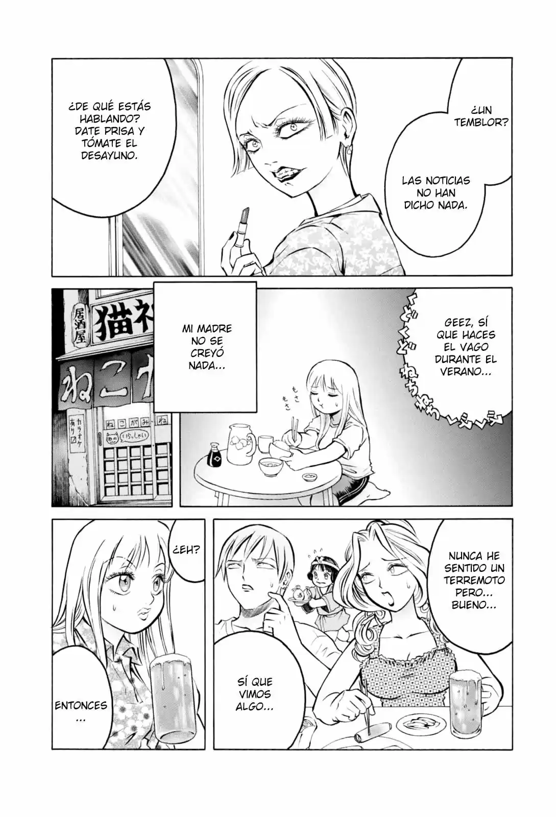 Majonna - Rei Mikamoto's Extra Works - Capítulo 8 - Página 7 - LectorTMOo