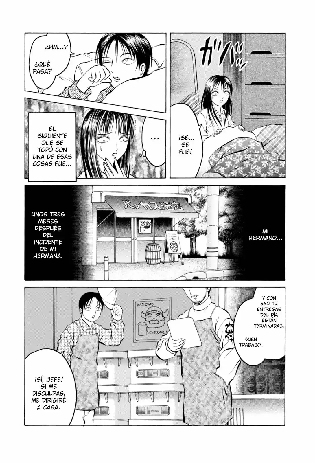 Majonna - Rei Mikamoto's Extra Works - Capítulo 9 - Página 8 - LectorTMOo