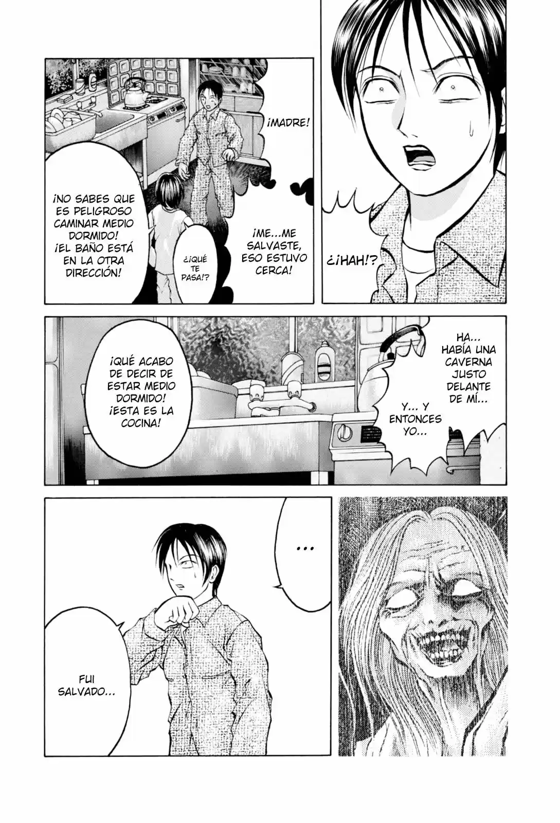 Majonna - Rei Mikamoto's Extra Works - Capítulo 9 - Página 12 - LectorTMOo