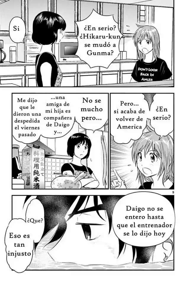 Major 2 Season - Capítulo 18 - Página 11 - LectorTMOo