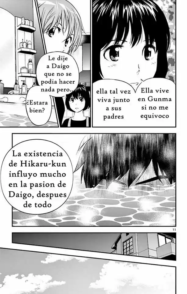 Major 2 Season - Capítulo 18 - Página 13 - LectorTMOo