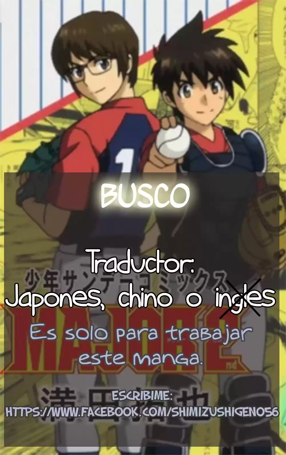 Major 2 Season - Capítulo 22 - Página 20 - LectorTMOo