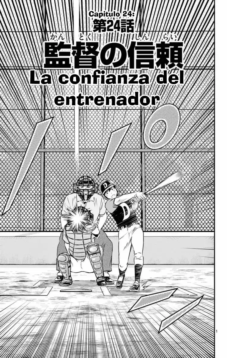 Major 2 Season - Capítulo 24 - Página 3 - LectorTMOo