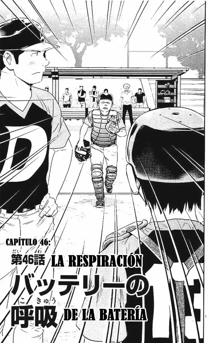 Major 2 Season - Capítulo 46 - Página 1 - LectorTMOo
