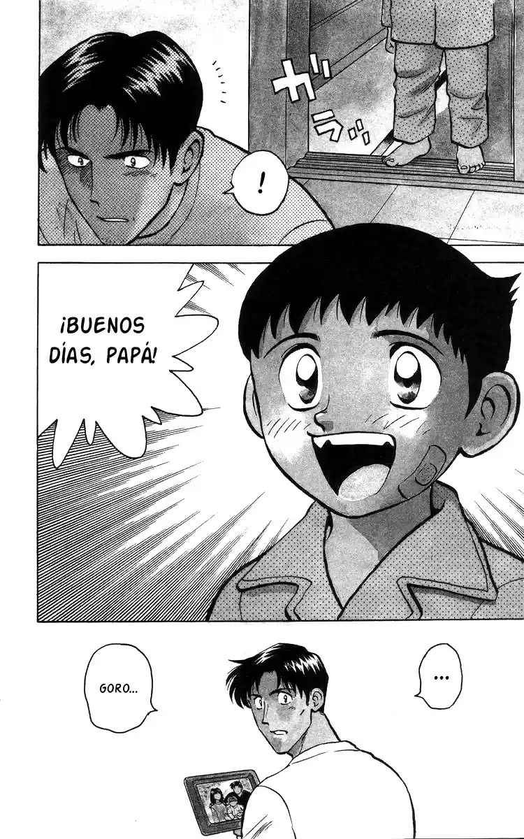 Major - Capítulo  - Página 46 - LectorTMOo