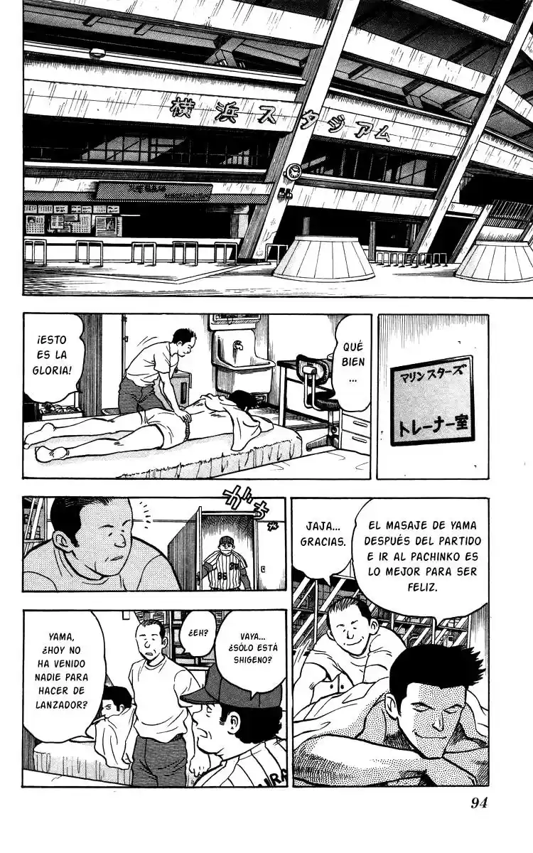Major - Capítulo  - Página 95 - LectorTMOo