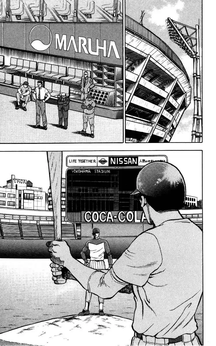 Major - Capítulo  - Página 108 - LectorTMOo