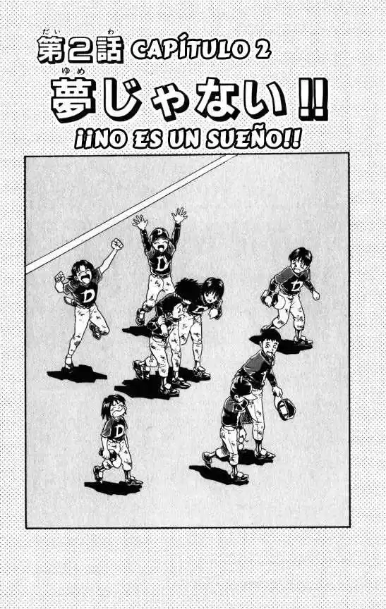 Major - Capítulo 116 - Página 1 - LectorTMOo
