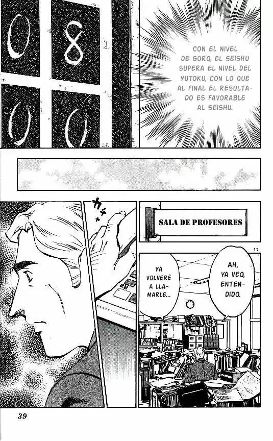 Major - Capítulo 309 - Página 17 - LectorTMOo