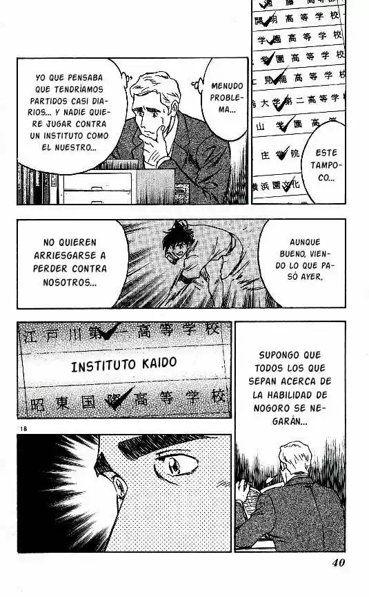Major - Capítulo 309 - Página 18 - LectorTMOo