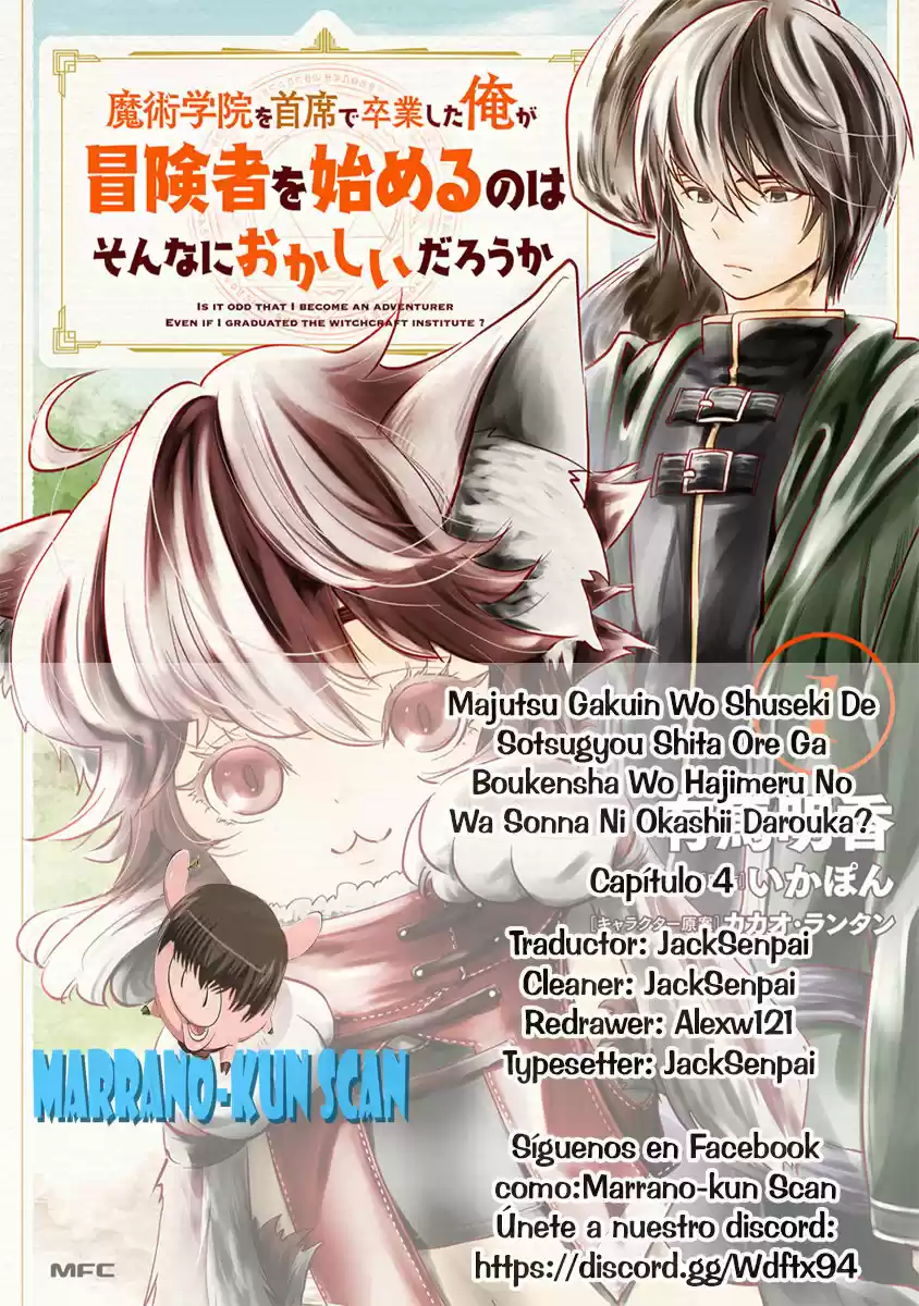 Majutsu Gakuin Wo Shuseki De Sotsugyou Shita Ore Ga Boukensha Wo Hajimeru No Wa Sonna Ni Okashii Darouka - Capítulo 4 - Página 1 - LectorTMOo
