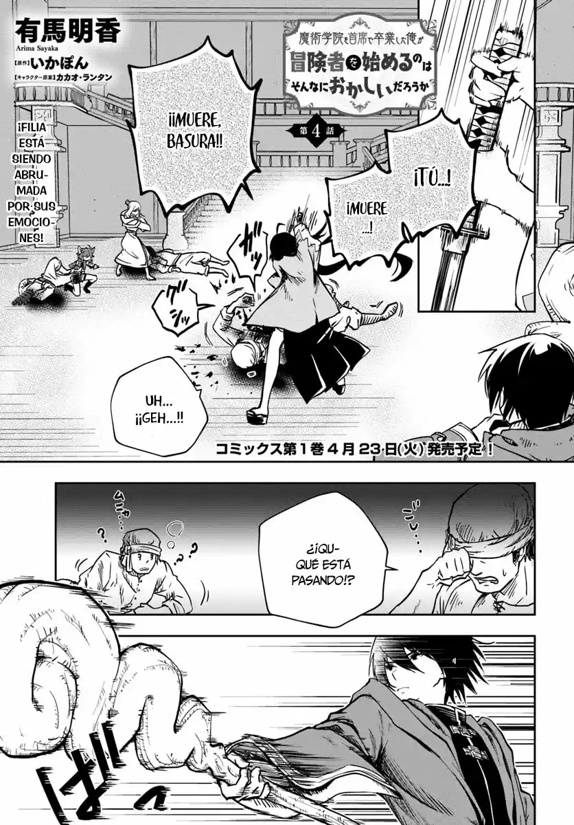 Majutsu Gakuin Wo Shuseki De Sotsugyou Shita Ore Ga Boukensha Wo Hajimeru No Wa Sonna Ni Okashii Darouka - Capítulo 4 - Página 2 - LectorTMOo