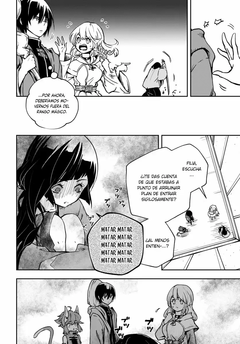 Majutsu Gakuin Wo Shuseki De Sotsugyou Shita Ore Ga Boukensha Wo Hajimeru No Wa Sonna Ni Okashii Darouka - Capítulo 4 - Página 5 - LectorTMOo