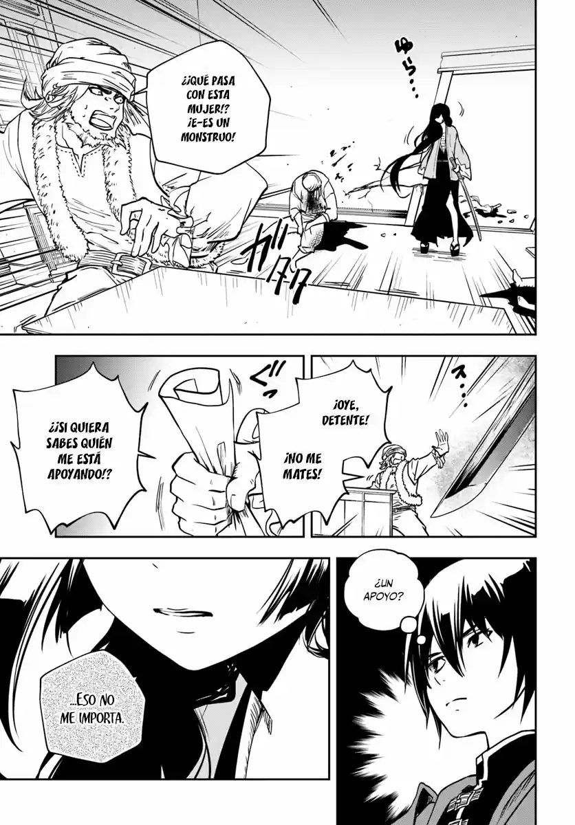 Majutsu Gakuin Wo Shuseki De Sotsugyou Shita Ore Ga Boukensha Wo Hajimeru No Wa Sonna Ni Okashii Darouka - Capítulo 4 - Página 18 - LectorTMOo