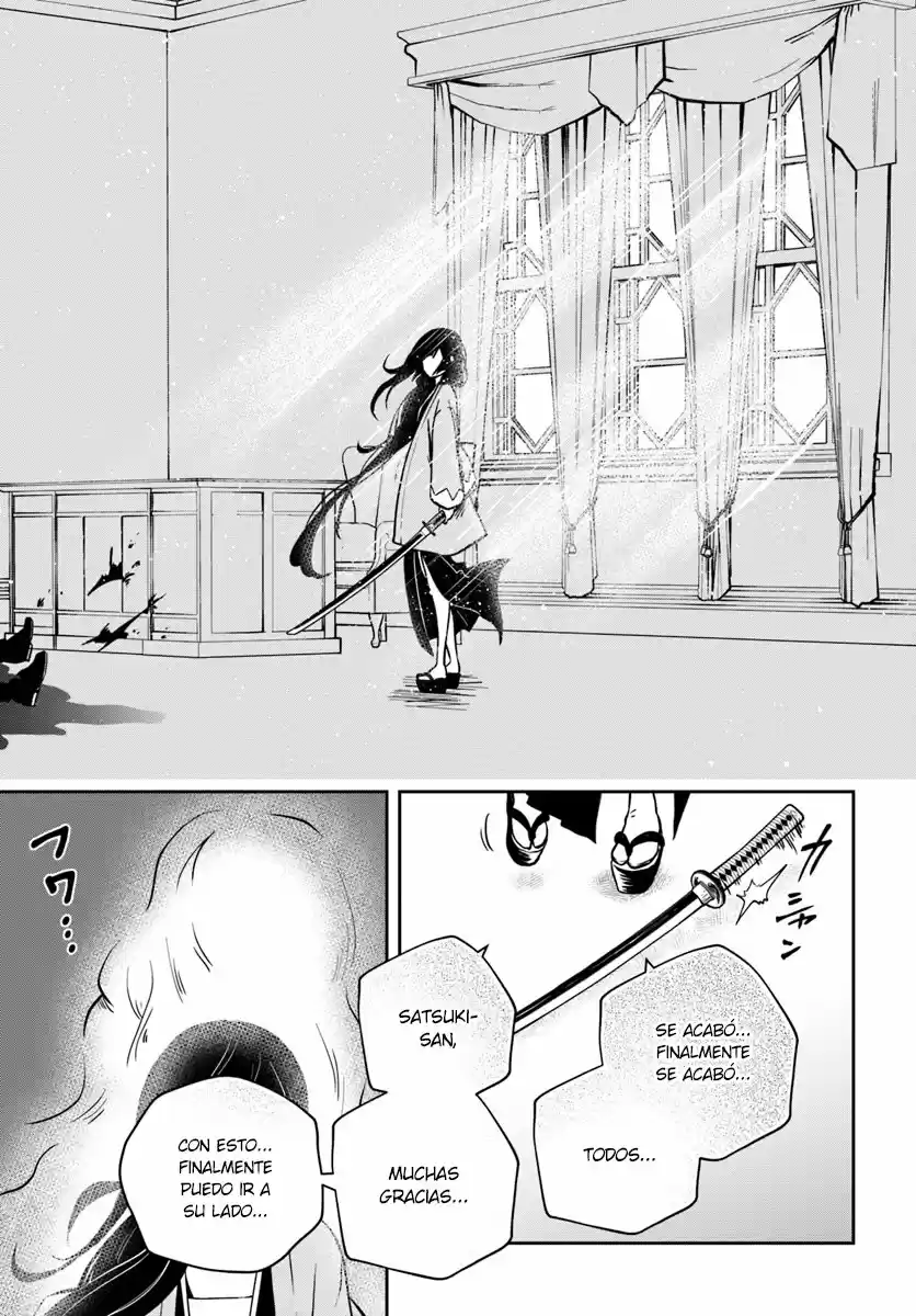 Majutsu Gakuin Wo Shuseki De Sotsugyou Shita Ore Ga Boukensha Wo Hajimeru No Wa Sonna Ni Okashii Darouka - Capítulo 4 - Página 22 - LectorTMOo