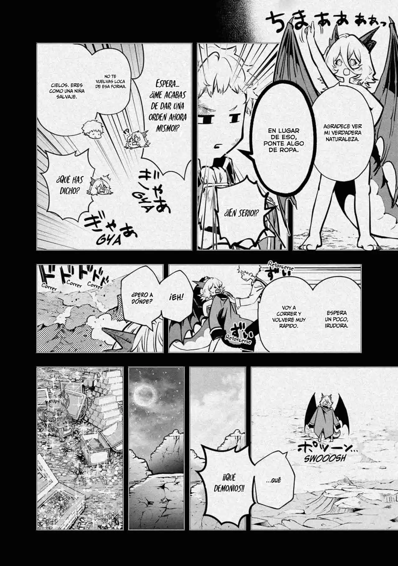 Majutsu Gakuin Wo Shuseki De Sotsugyou Shita Ore Ga Boukensha Wo Hajimeru No Wa Sonna Ni Okashii Darouka - Capítulo 44 - Página 19 - LectorTMOo
