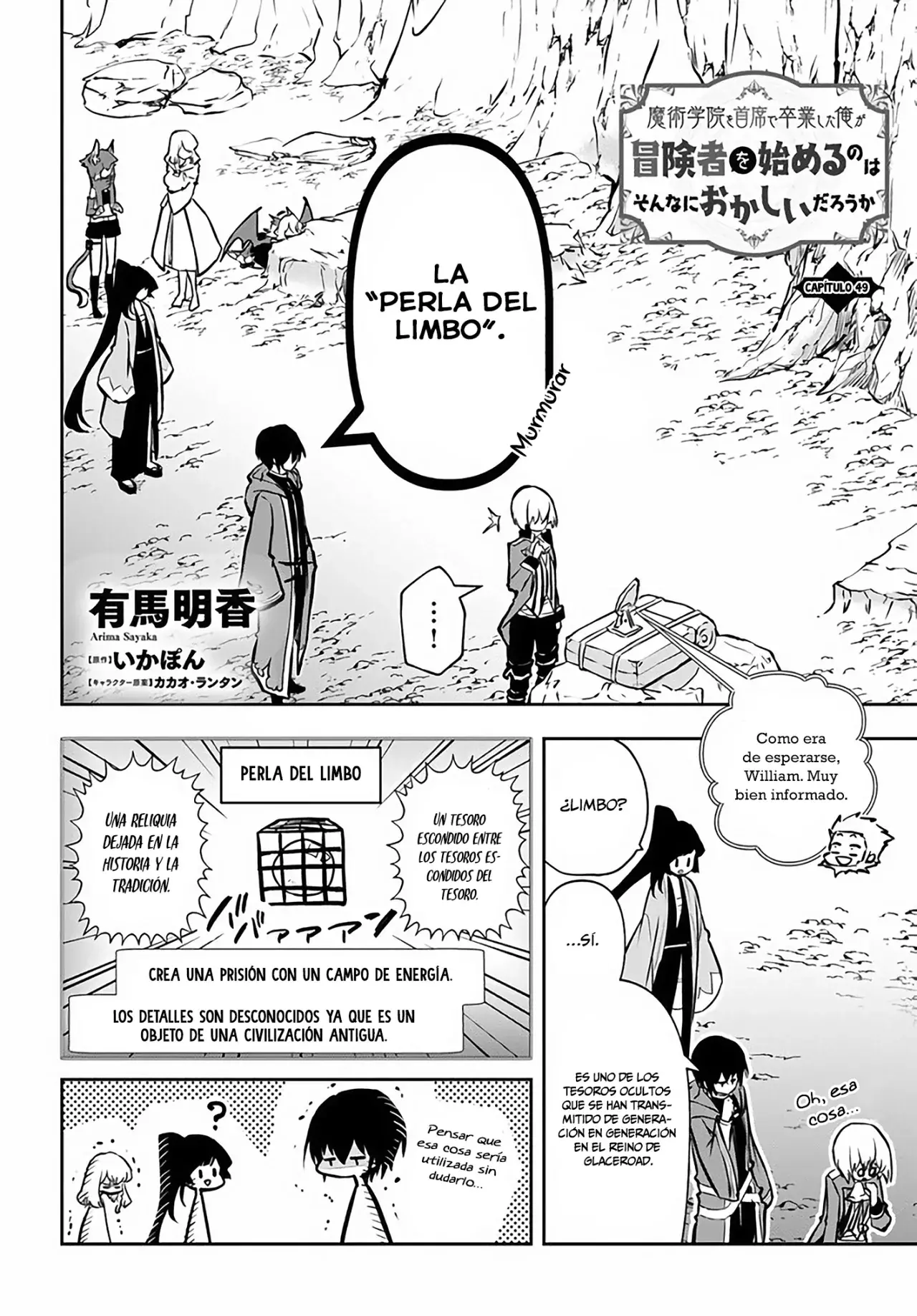Majutsu Gakuin Wo Shuseki De Sotsugyou Shita Ore Ga Boukensha Wo Hajimeru No Wa Sonna Ni Okashii Darouka - Capítulo 49 - Página 4 - LectorTMOo