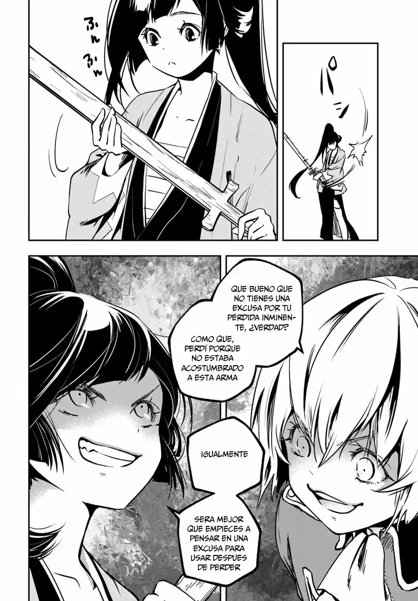 Majutsu Gakuin Wo Shuseki De Sotsugyou Shita Ore Ga Boukensha Wo Hajimeru No Wa Sonna Ni Okashii Darouka - Capítulo 5 - Página 19 - LectorTMOo