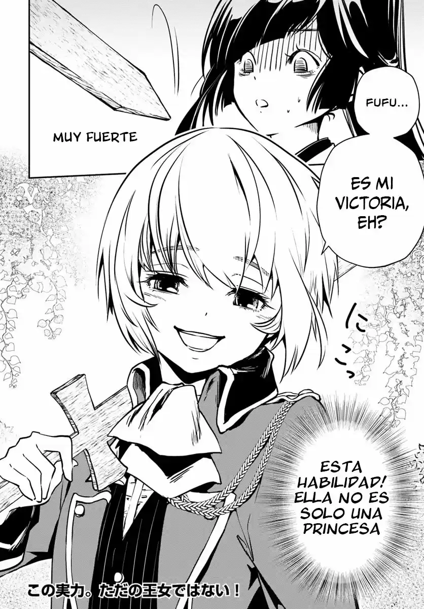 Majutsu Gakuin Wo Shuseki De Sotsugyou Shita Ore Ga Boukensha Wo Hajimeru No Wa Sonna Ni Okashii Darouka - Capítulo 5 - Página 20 - LectorTMOo