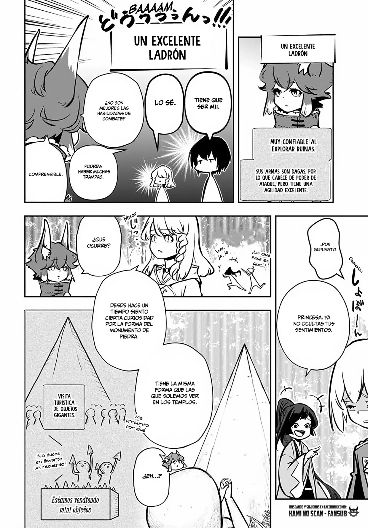 Majutsu Gakuin Wo Shuseki De Sotsugyou Shita Ore Ga Boukensha Wo Hajimeru No Wa Sonna Ni Okashii Darouka - Capítulo 50 - Página 25 - LectorTMOo