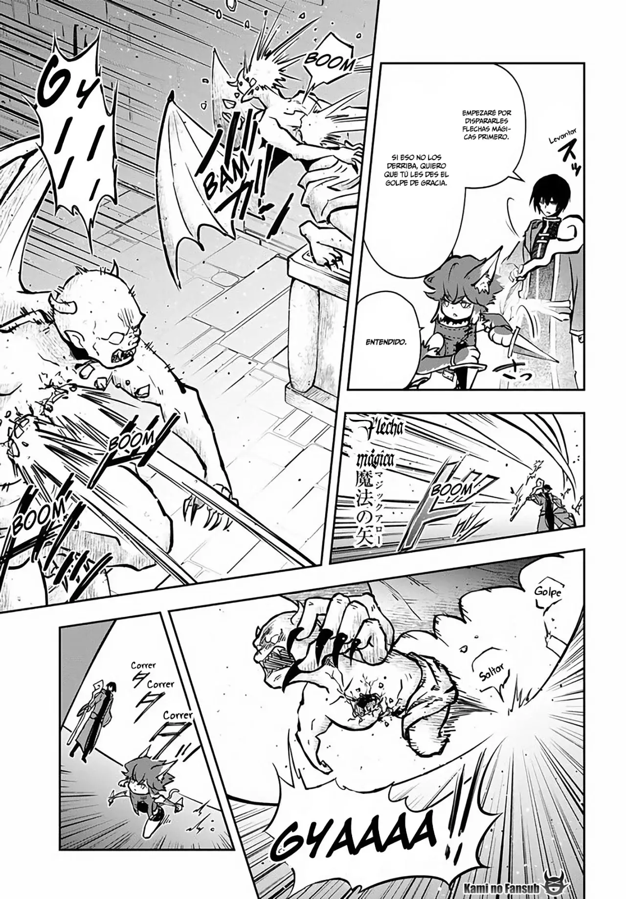 Majutsu Gakuin Wo Shuseki De Sotsugyou Shita Ore Ga Boukensha Wo Hajimeru No Wa Sonna Ni Okashii Darouka - Capítulo 51 - Página 25 - LectorTMOo