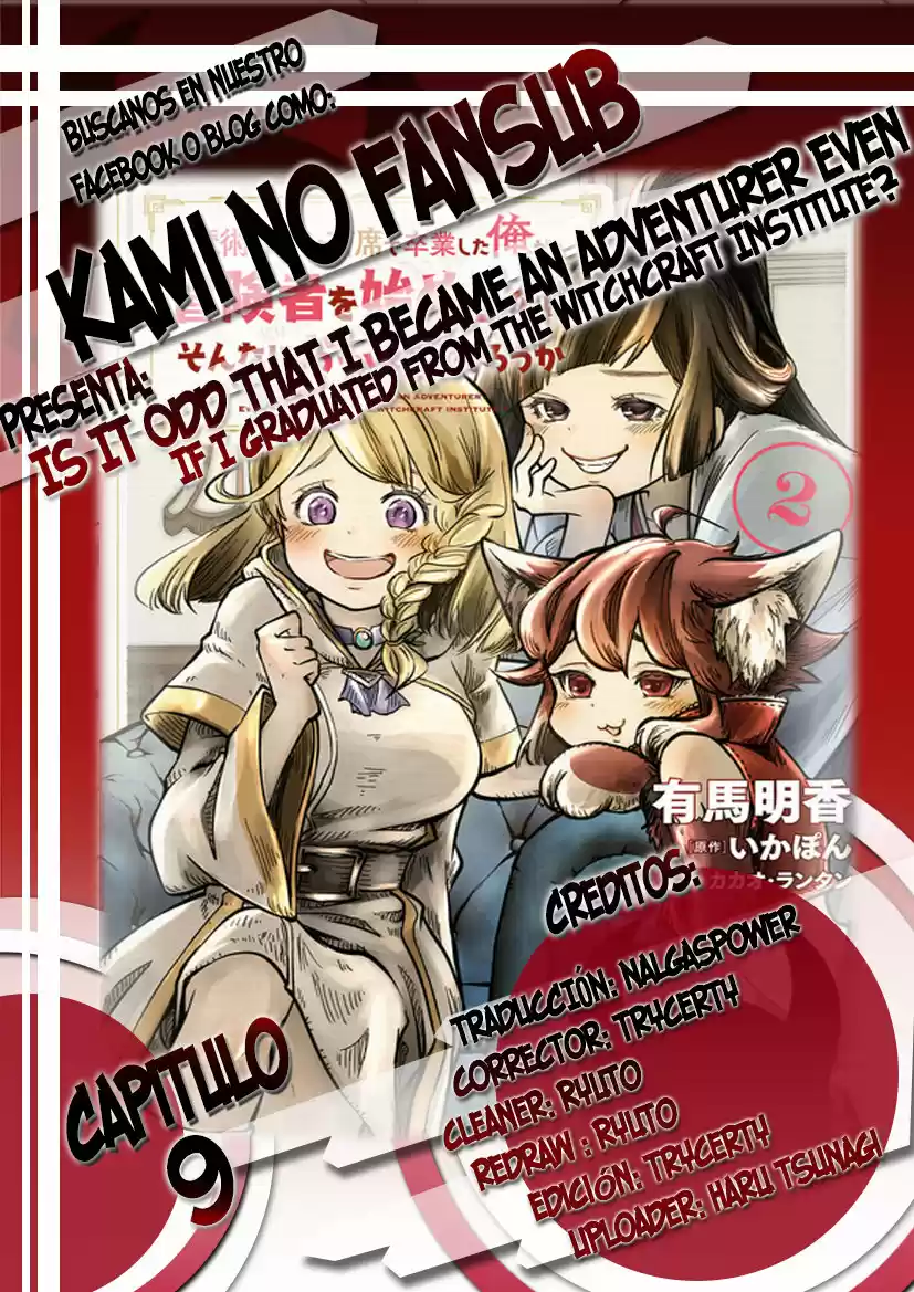 Majutsu Gakuin Wo Shuseki De Sotsugyou Shita Ore Ga Boukensha Wo Hajimeru No Wa Sonna Ni Okashii Darouka - Capítulo 9 - Página 1 - LectorTMOo
