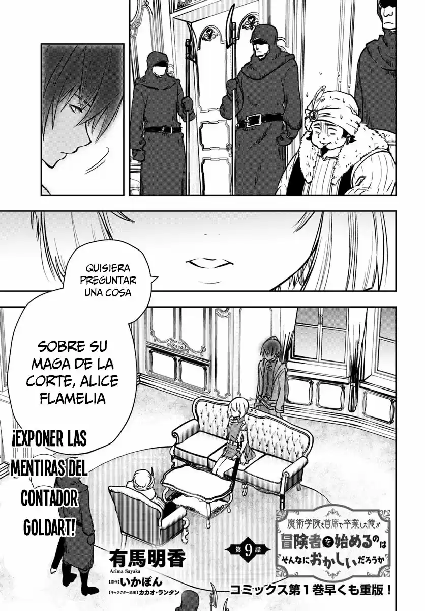 Majutsu Gakuin Wo Shuseki De Sotsugyou Shita Ore Ga Boukensha Wo Hajimeru No Wa Sonna Ni Okashii Darouka - Capítulo 9 - Página 2 - LectorTMOo