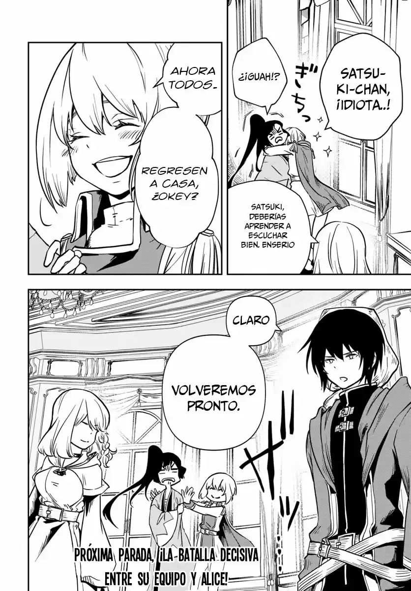 Majutsu Gakuin Wo Shuseki De Sotsugyou Shita Ore Ga Boukensha Wo Hajimeru No Wa Sonna Ni Okashii Darouka - Capítulo 9 - Página 23 - LectorTMOo