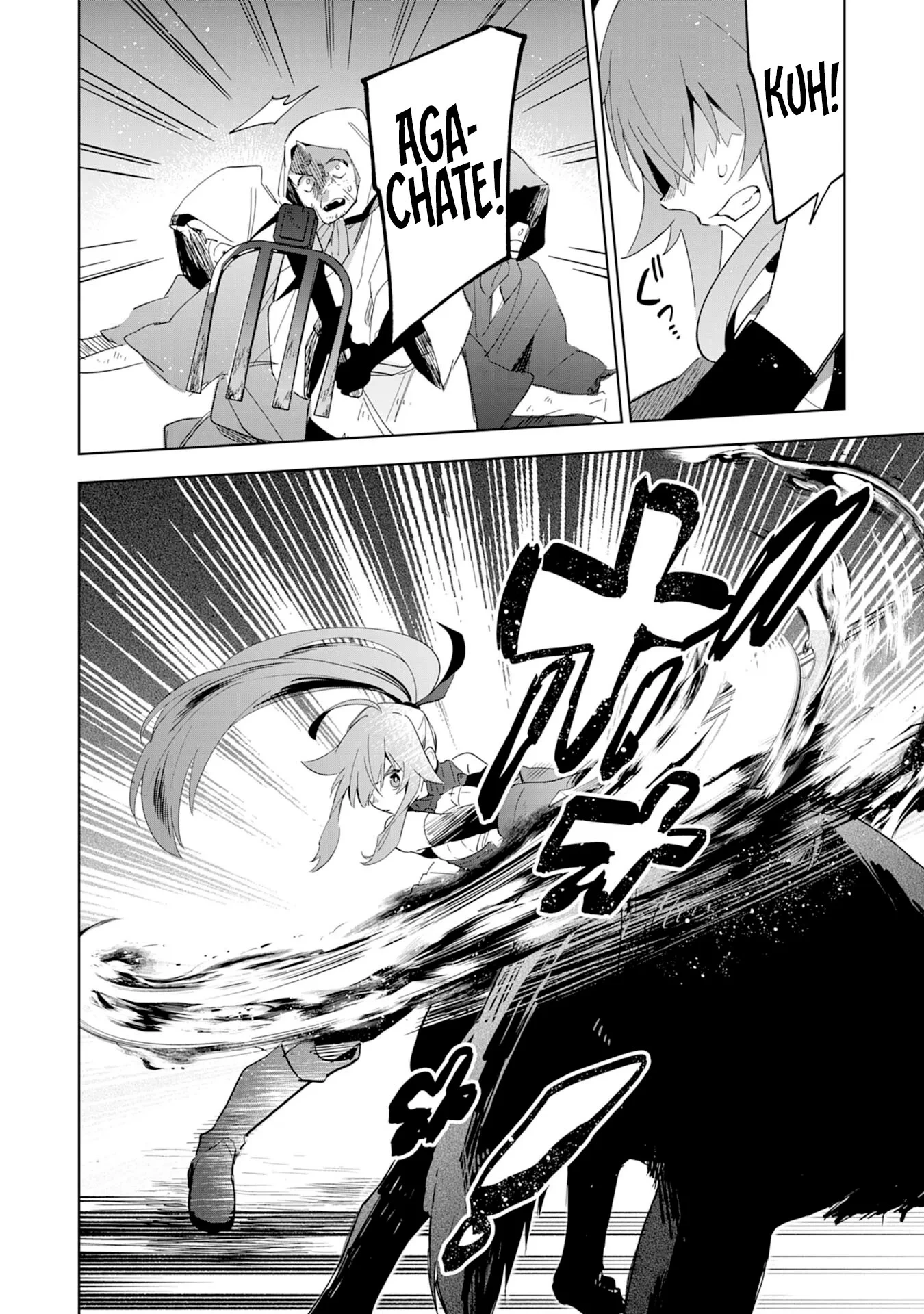Majutsu Wo Kiwamete Tabi Ni Deta Tensei Elf, Moteamashita Jumyou De Ikeru Densetsu To Naru - Capítulo 13 - Página 14 - LectorTMOo