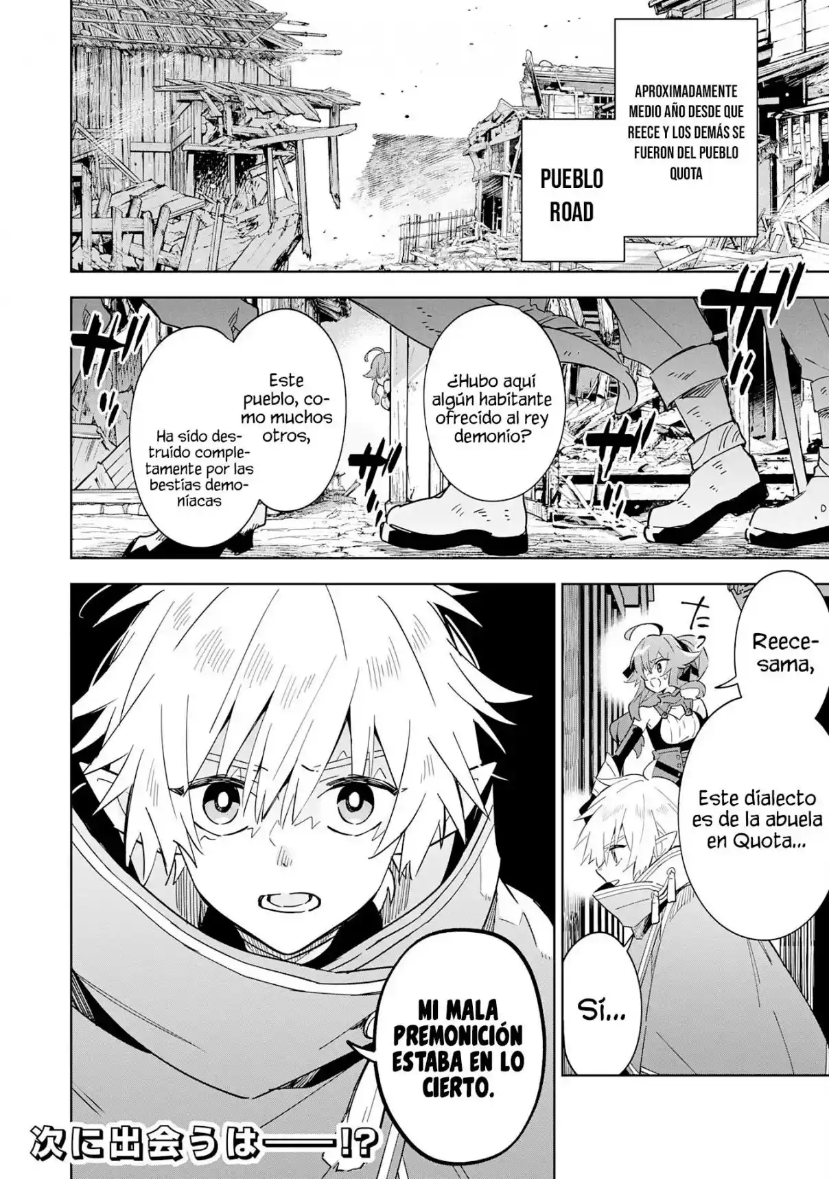 Majutsu Wo Kiwamete Tabi Ni Deta Tensei Elf, Moteamashita Jumyou De Ikeru Densetsu To Naru - Capítulo 15 - Página 31 - LectorTMOo