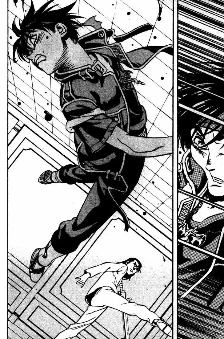 Majutsushi Orphen Hagure Tabi - Capítulo 6 - Página 25 - LectorTMOo