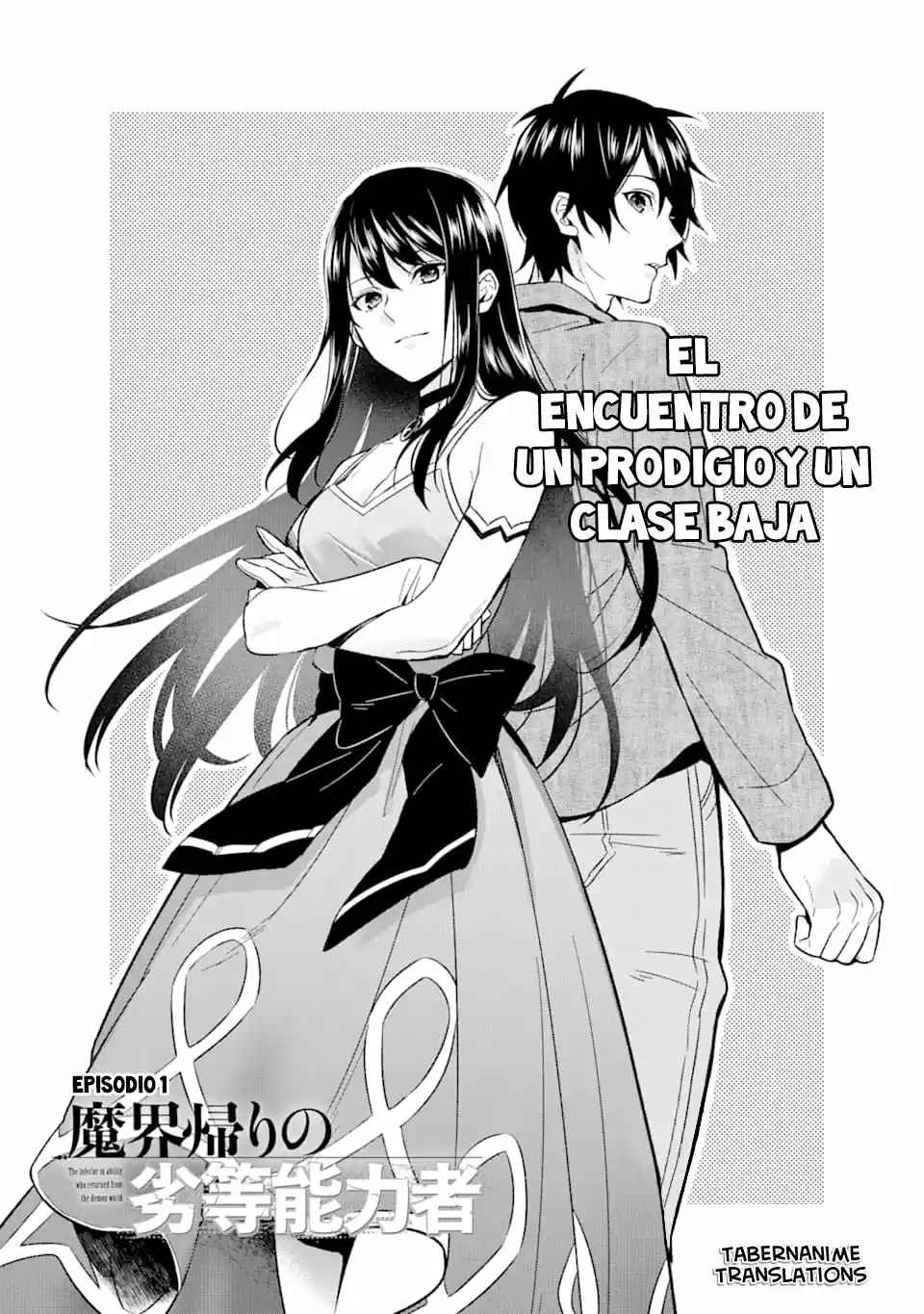 Makai Kaeri no Rettou Nouryokusha - Capítulo 2 - Página 4 - LectorTMOo