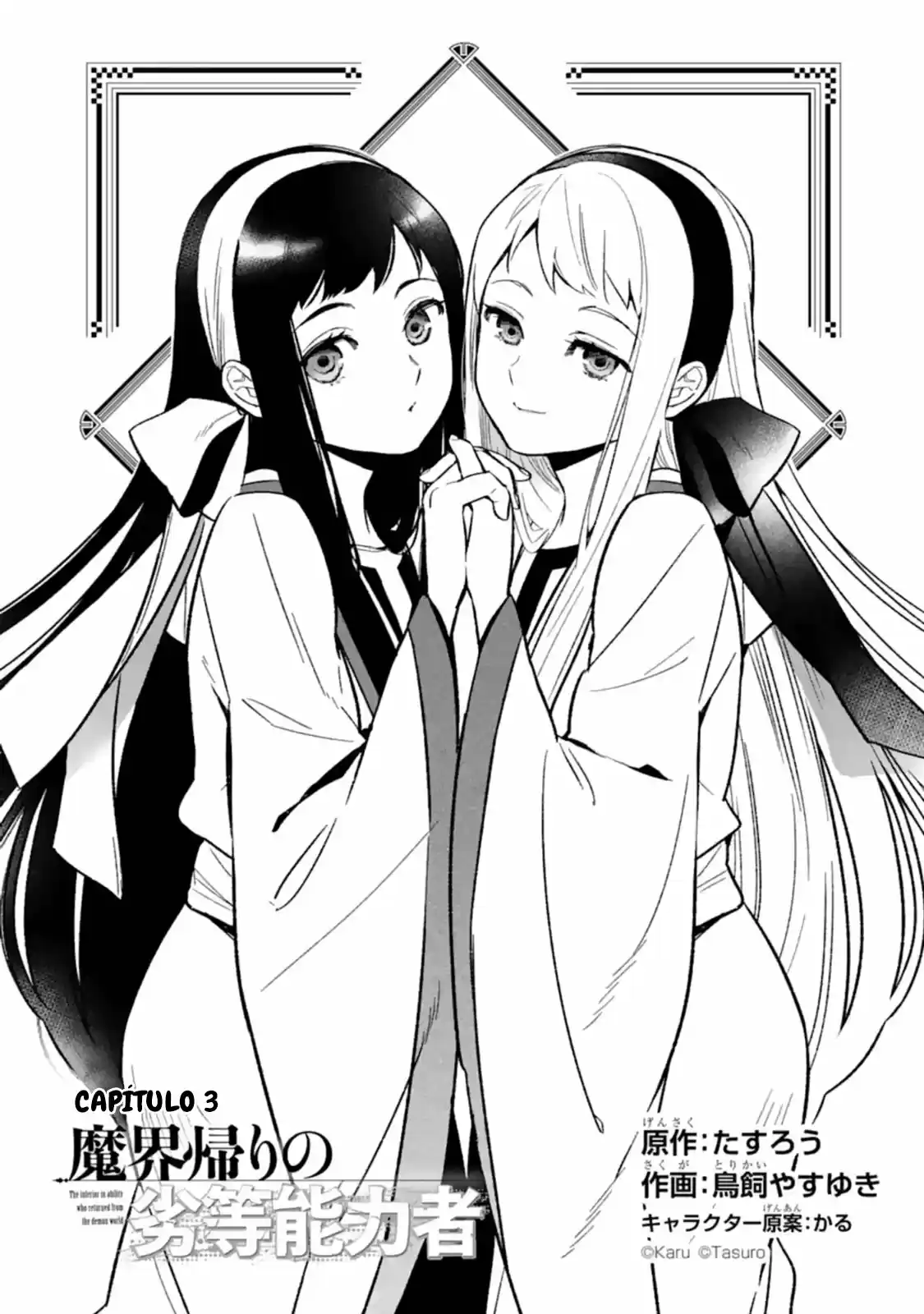 Makai Kaeri no Rettou Nouryokusha - Capítulo 4 - Página 6 - LectorTMOo