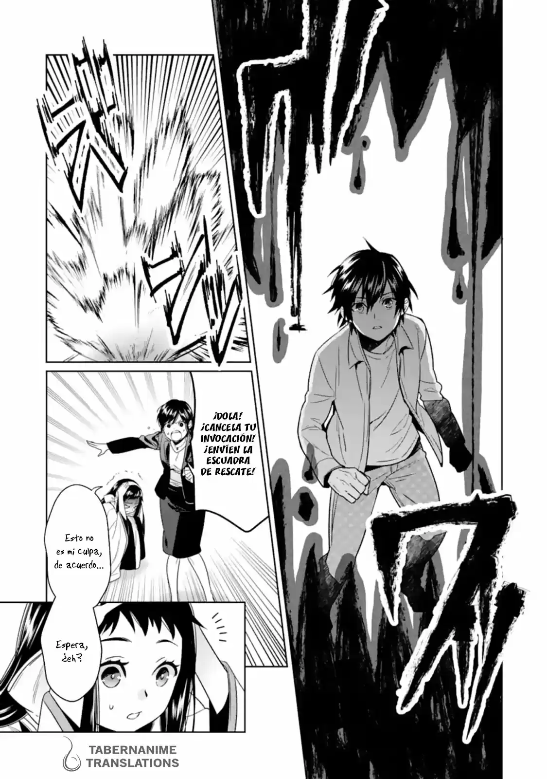 Makai Kaeri no Rettou Nouryokusha - Capítulo 4 - Página 23 - LectorTMOo