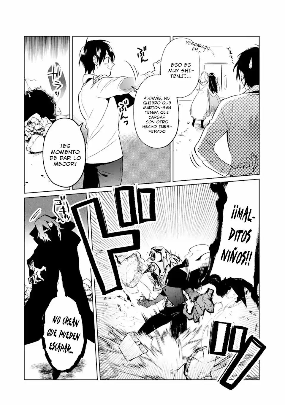 Makai Kaeri no Rettou Nouryokusha - Capítulo 7 - Página 32 - LectorTMOo