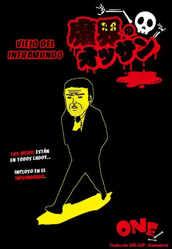 Makai No Ossan - Capítulo 80 - Página 1 - LectorTMOo