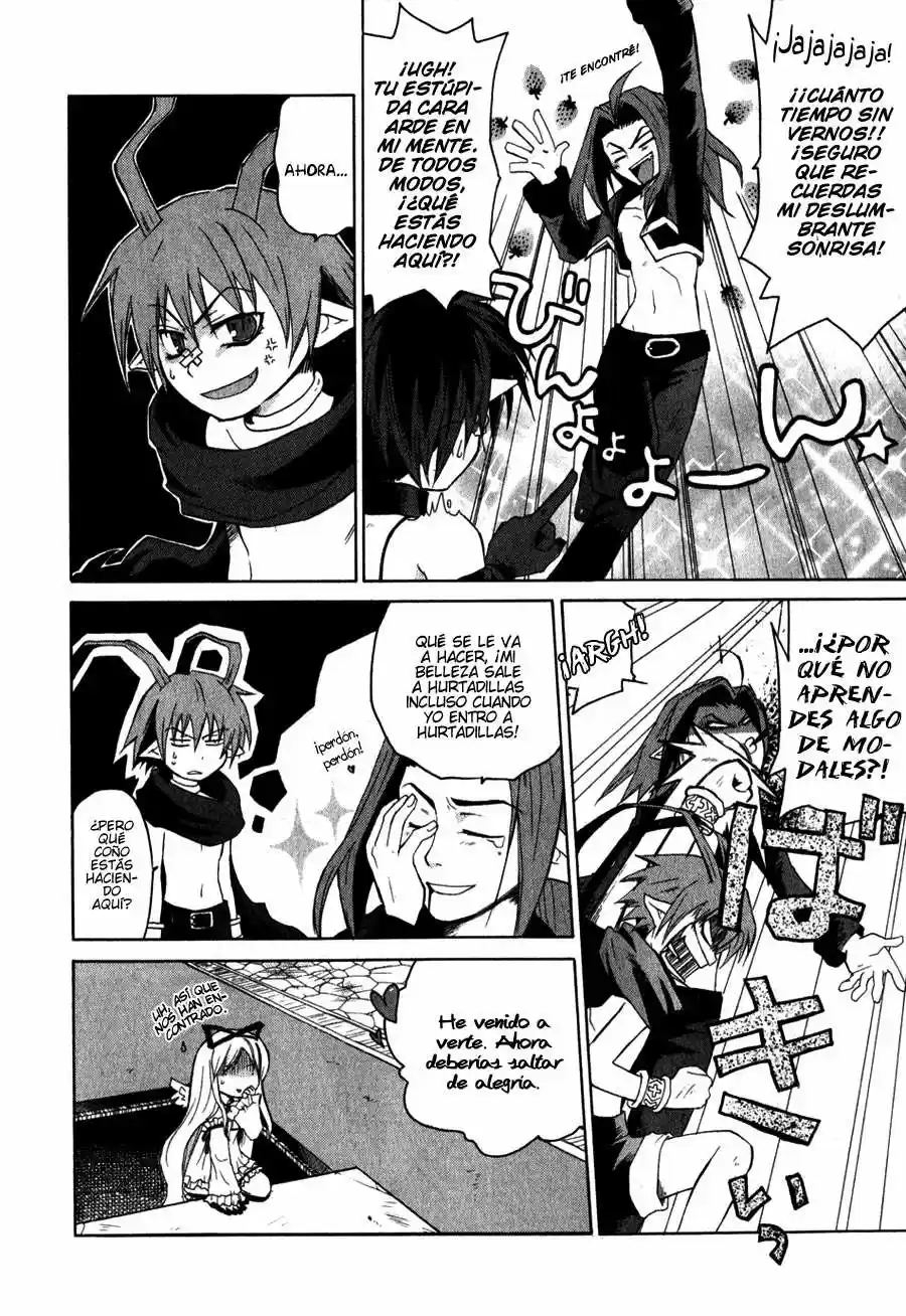 Makai Senki Disgaea - Capítulo 2 - Página 12 - LectorTMOo