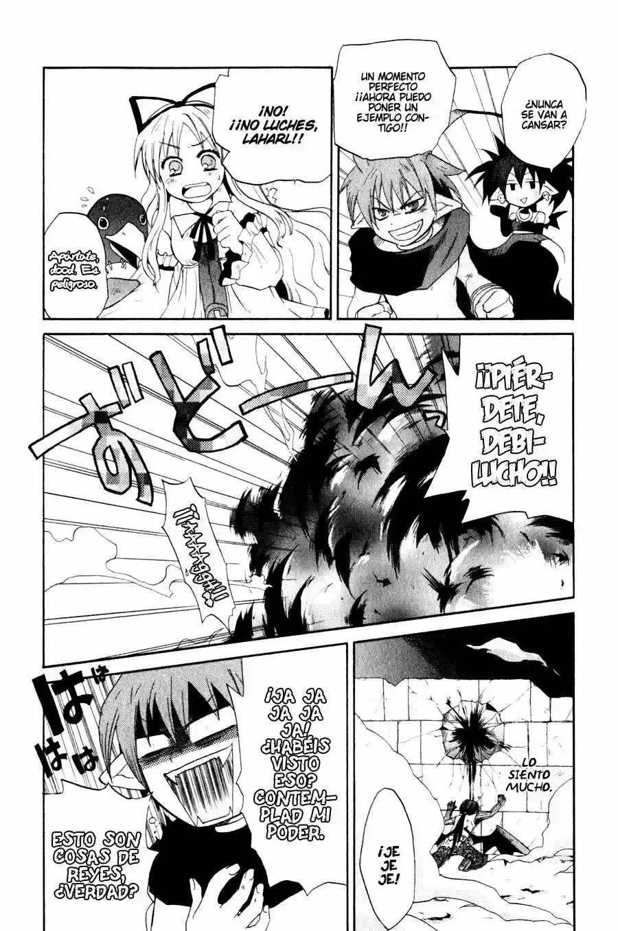 Makai Senki Disgaea - Capítulo 3 - Página 4 - LectorTMOo