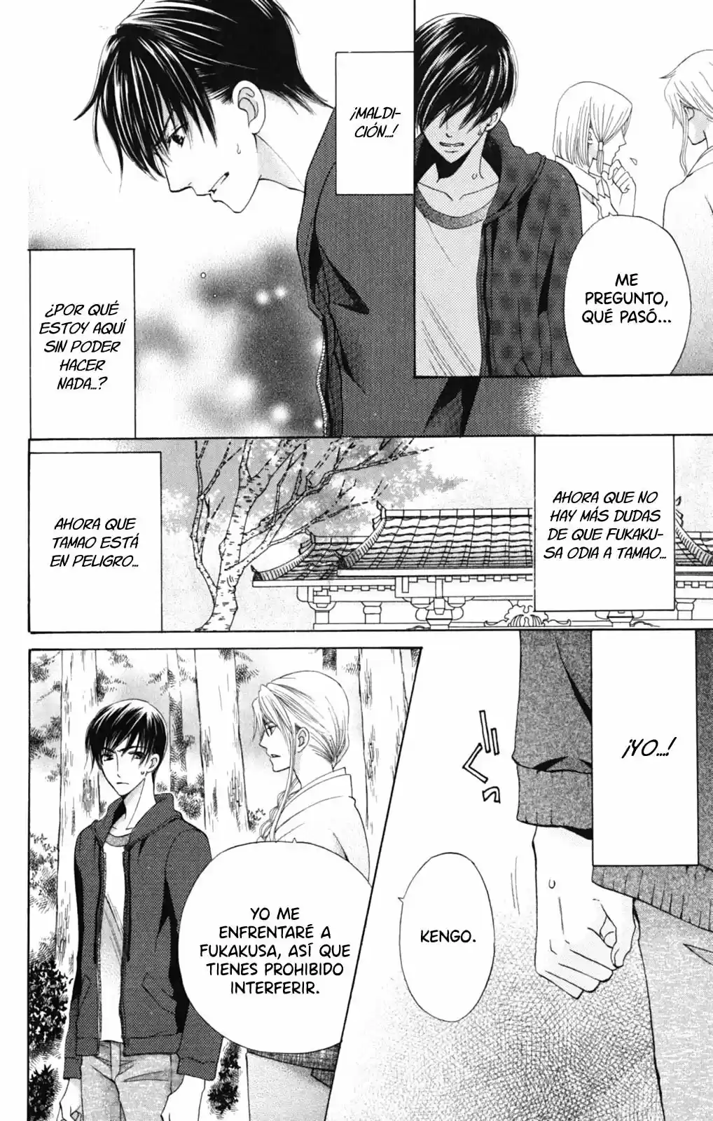 Makami-sama No Iutoori! - Capítulo 13 - Página 25 - LectorTMOo