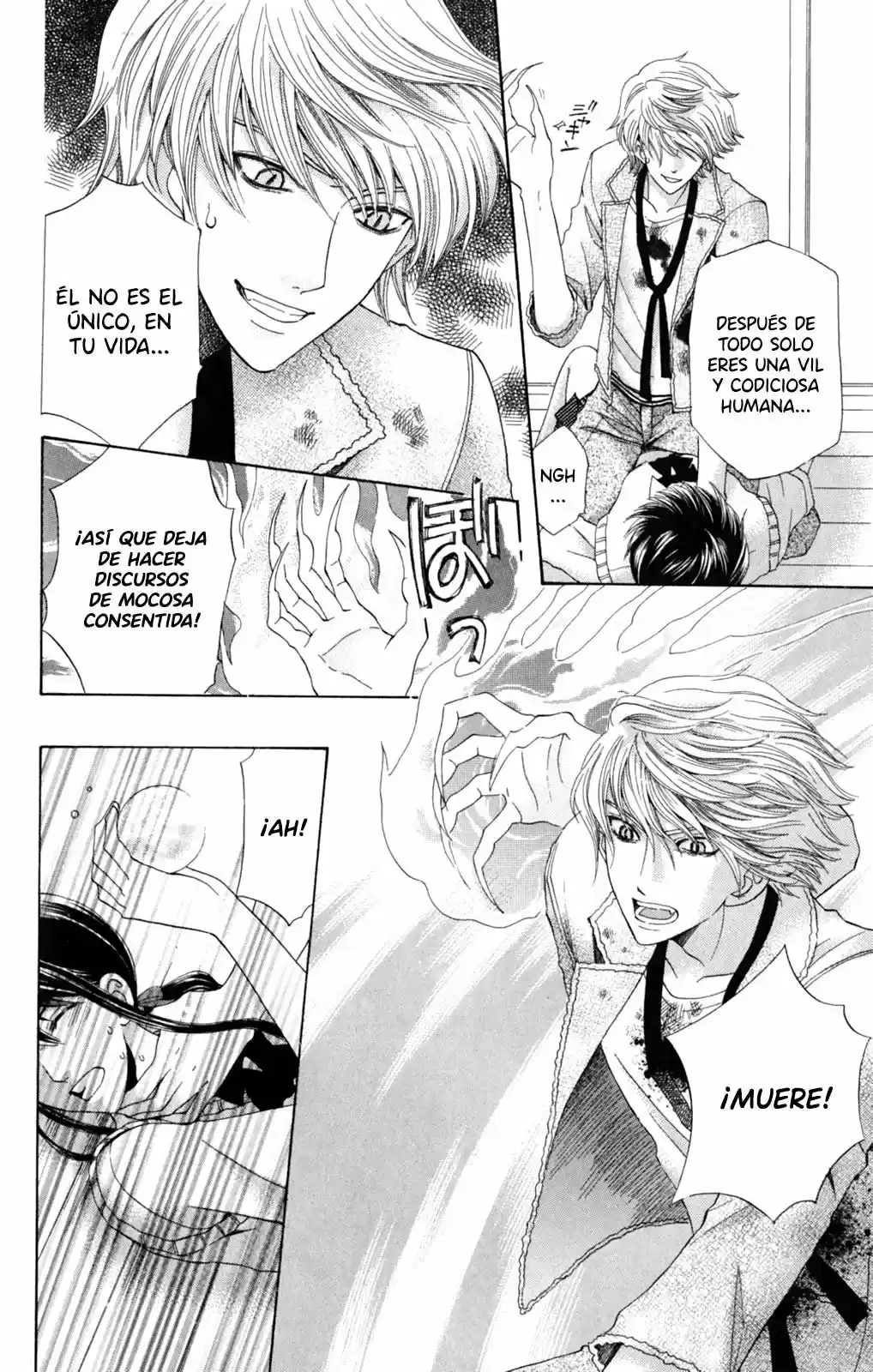 Makami-sama No Iutoori! - Capítulo 13 - Página 31 - LectorTMOo