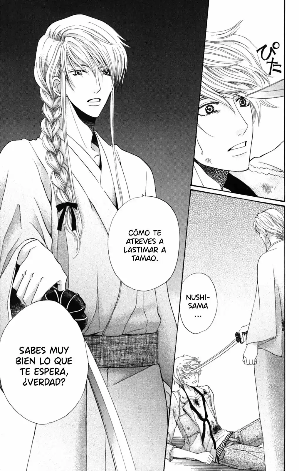 Makami-sama No Iutoori! - Capítulo 13 - Página 38 - LectorTMOo