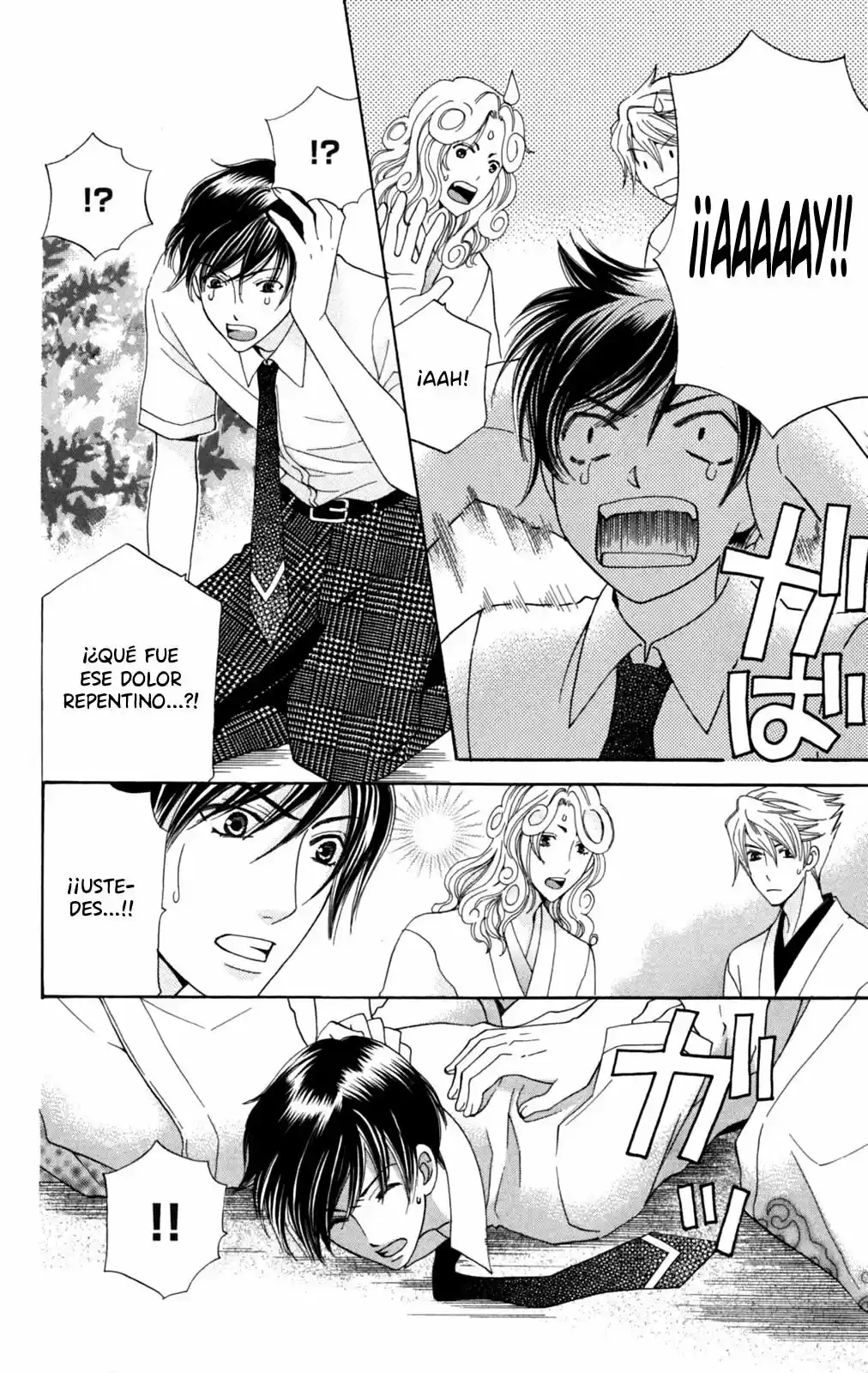 Makami-sama No Iutoori! - Capítulo 21 - Página 16 - LectorTMOo