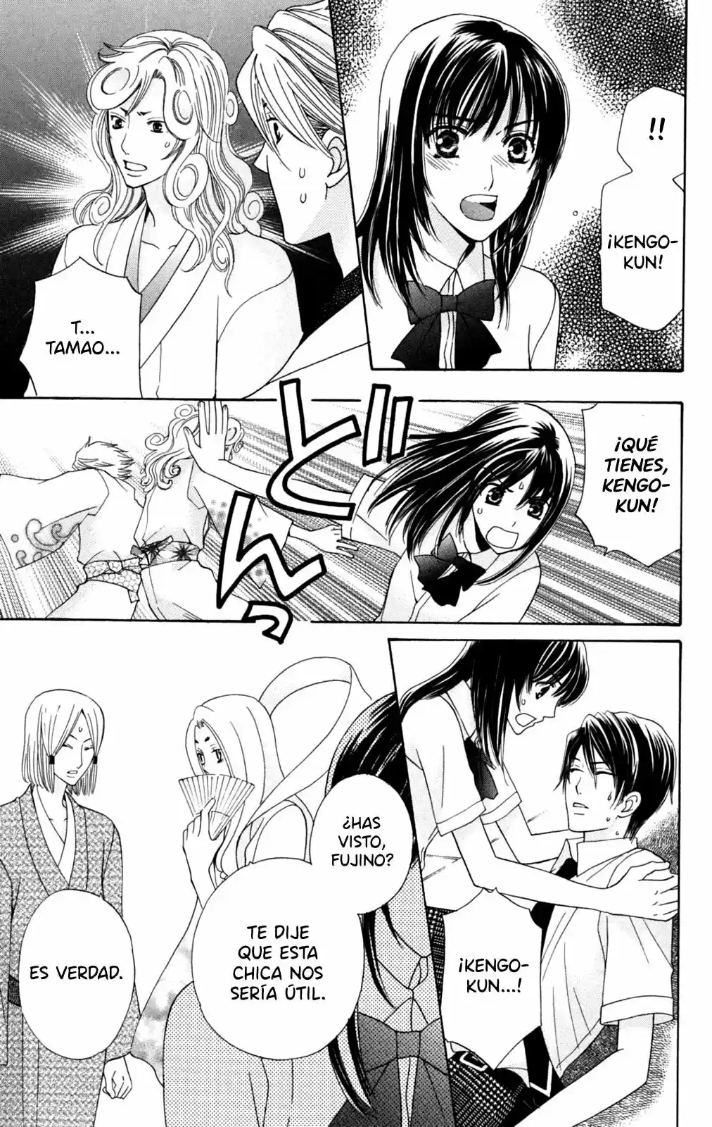 Makami-sama No Iutoori! - Capítulo 21 - Página 25 - LectorTMOo