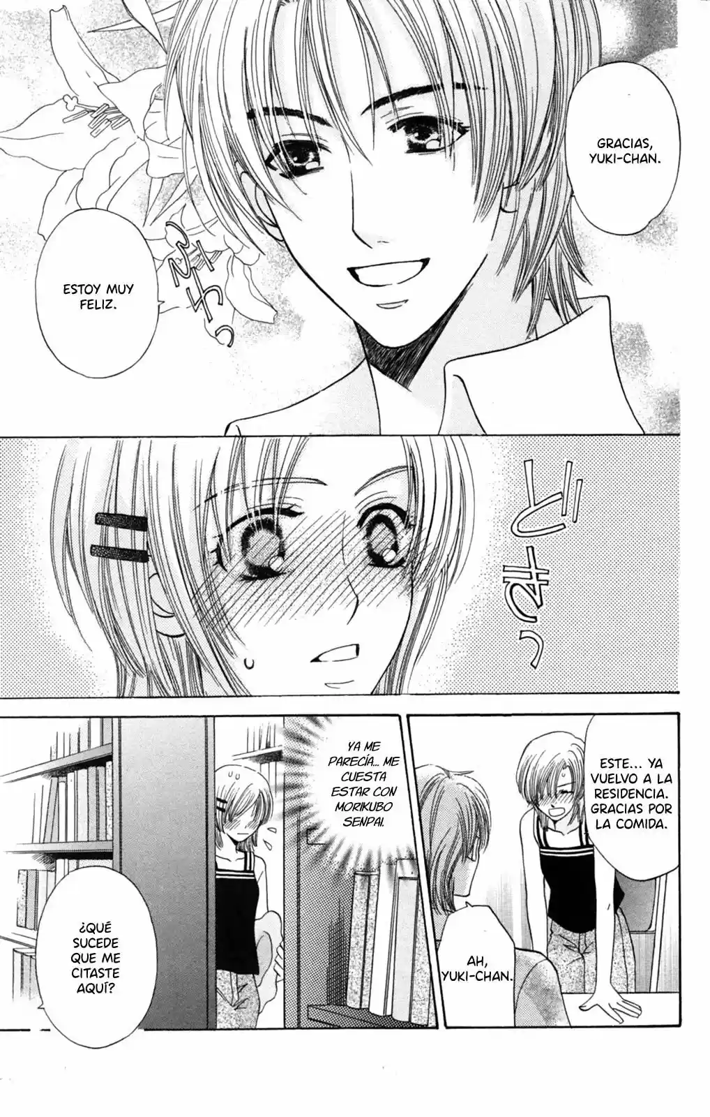 Makami-sama No Iutoori! - Capítulo 4.5 - Página 16 - LectorTMOo
