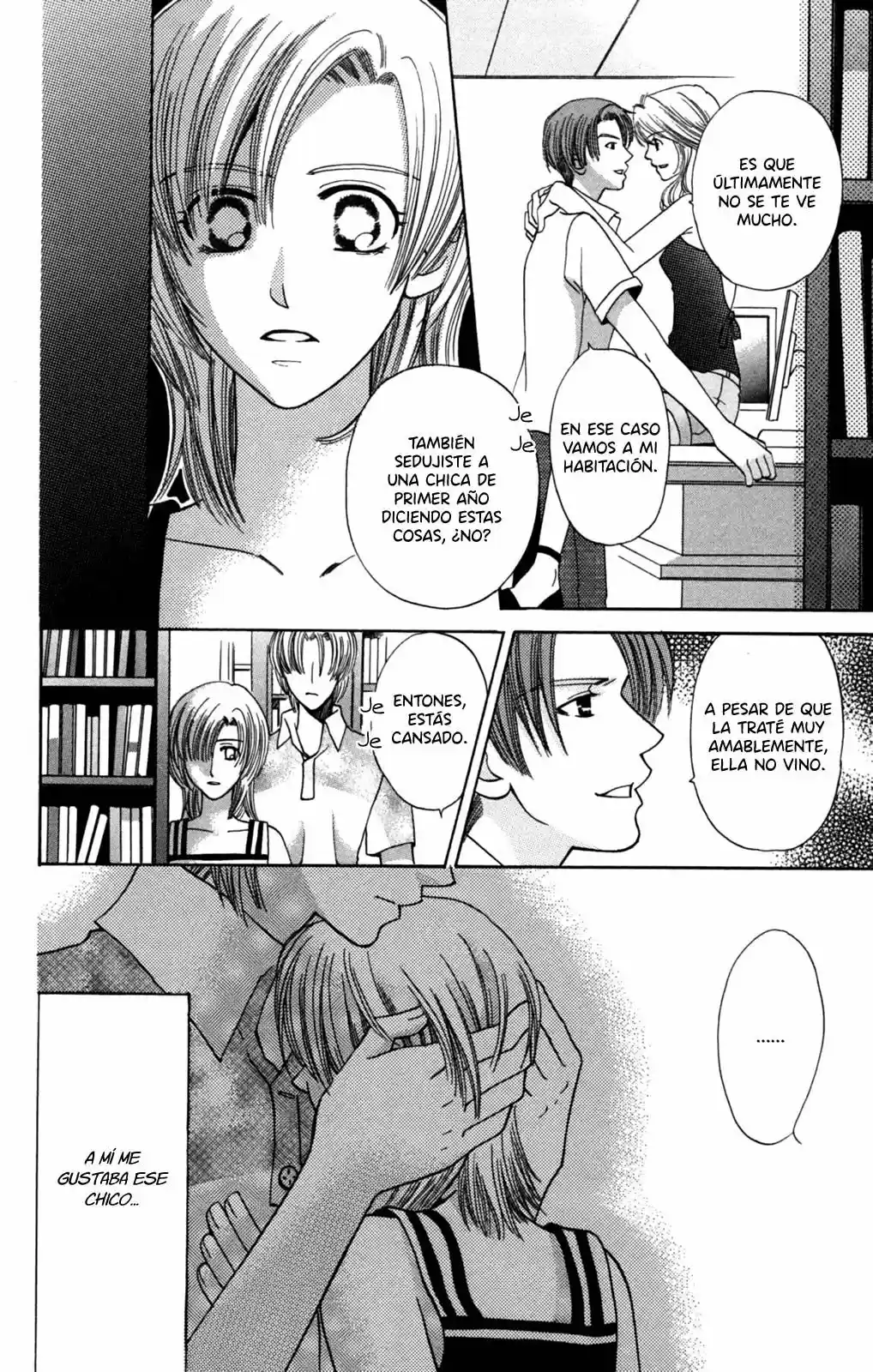 Makami-sama No Iutoori! - Capítulo 4.5 - Página 17 - LectorTMOo