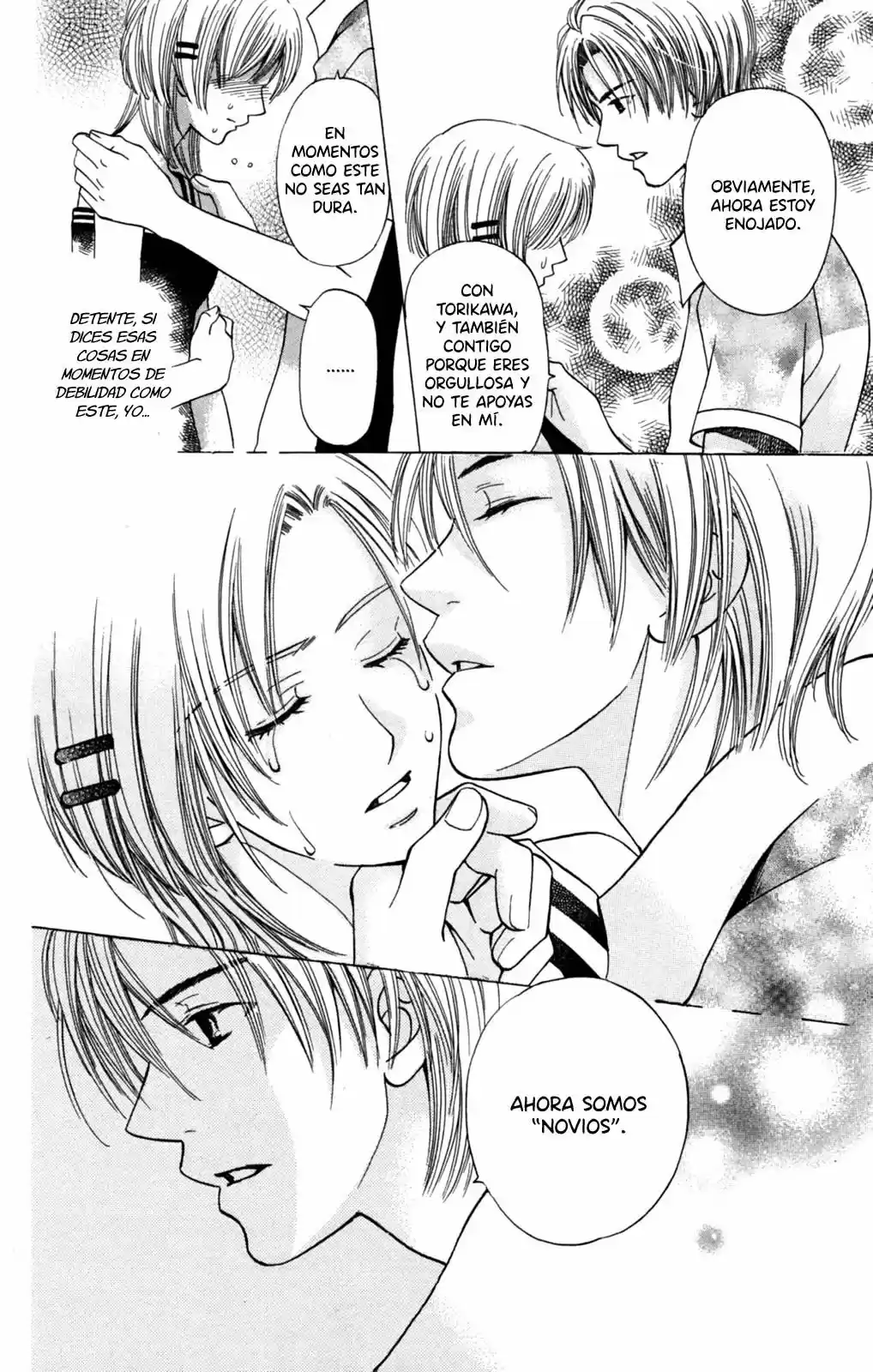 Makami-sama No Iutoori! - Capítulo 4.5 - Página 19 - LectorTMOo