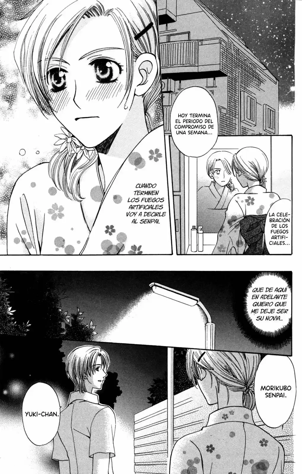 Makami-sama No Iutoori! - Capítulo 4.5 - Página 22 - LectorTMOo