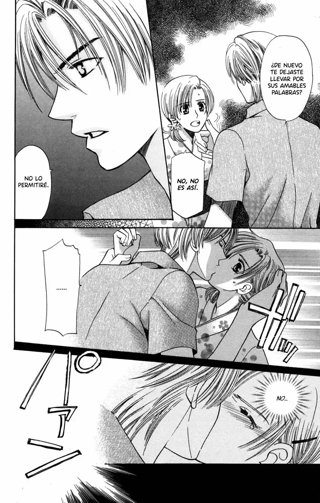 Makami-sama No Iutoori! - Capítulo 4.5 - Página 31 - LectorTMOo