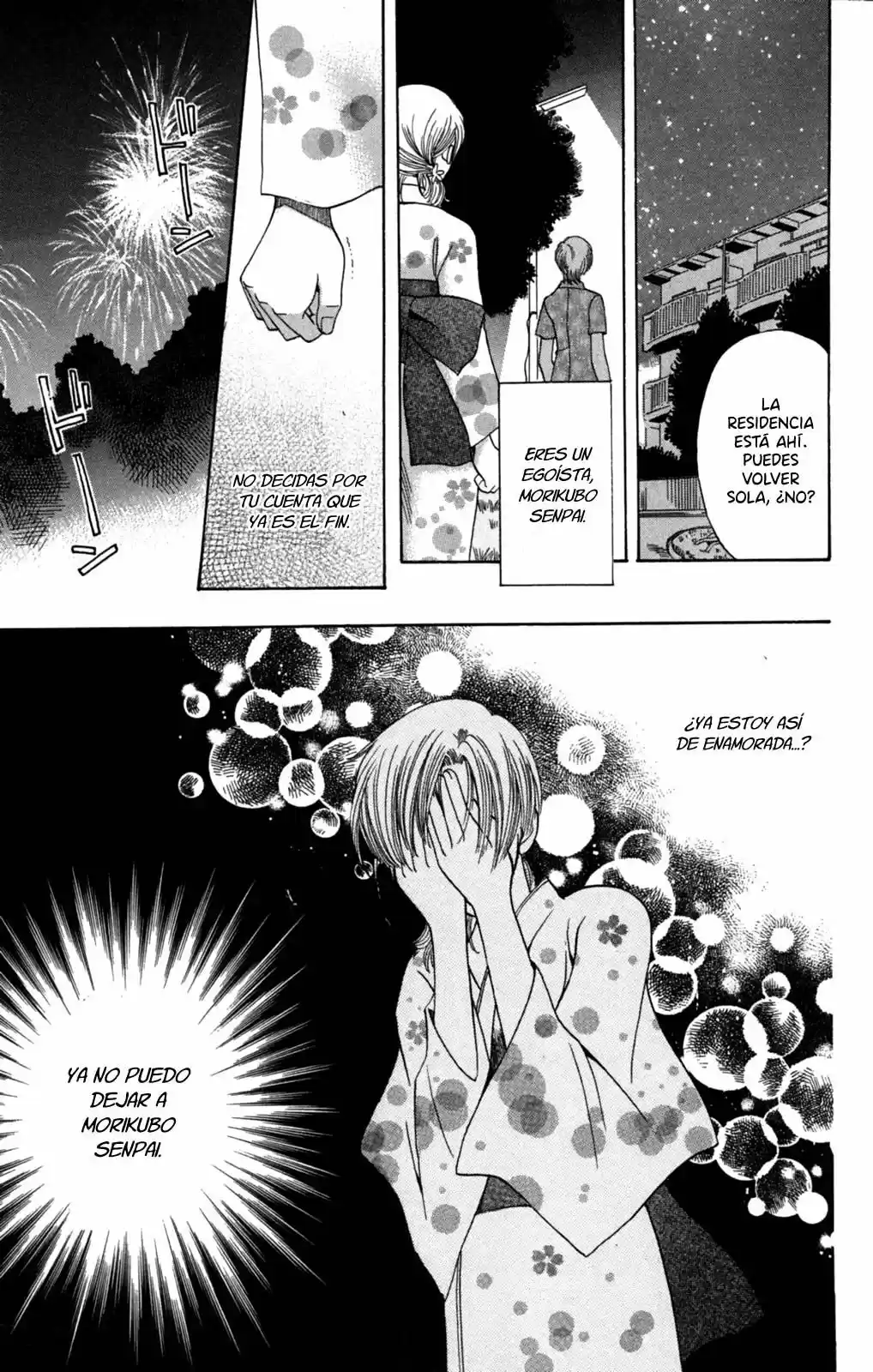 Makami-sama No Iutoori! - Capítulo 4.5 - Página 34 - LectorTMOo